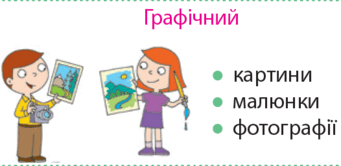 0601pija-e1d4-341x166.png