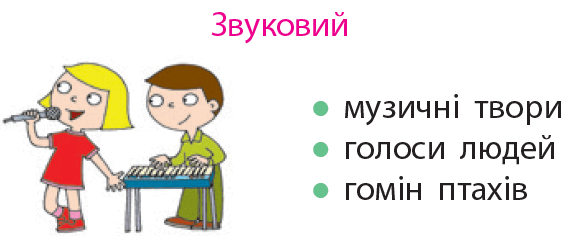 0601pijv-74ae-570x238.png