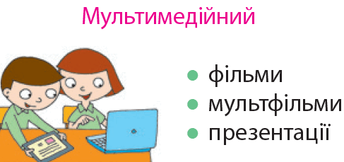 0601pik9-6624-487x229.png