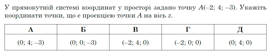0601pipz-5c12-940x193.png