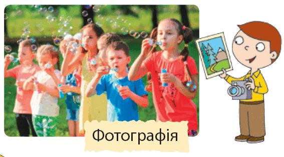0601pixe-ca6e-567x313.png