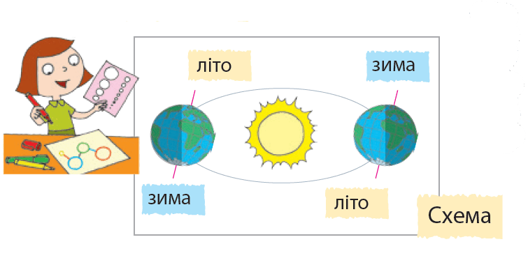 0601pizc-e86d-755x370.png
