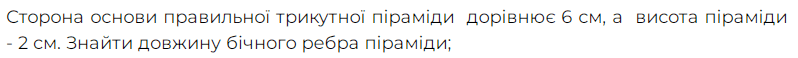 0601pjr0-0d29-798x58.png