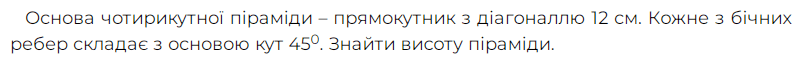 0601pjrl-ab07-807x67.png