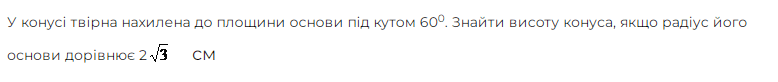 0601pjv1-b0eb-778x82.png