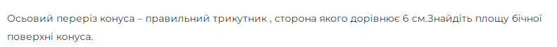 0601pjx5-e2cc-791x67.png