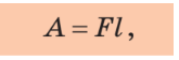 0601pk6a-c871-165x56.png