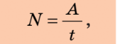 0601pk76-94f5-165x63.png