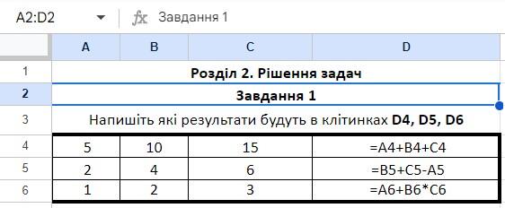 0601pk8y-713a-562x232.jpg