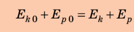 0601pk96-e2c1-263x64.png