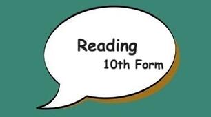 Контроль читання. Reading. Другий семестр