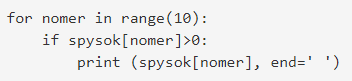 0601pl4z-0273-352x81.png