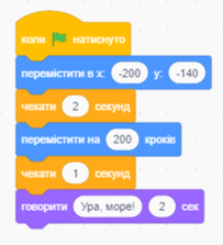 0601pl84-adfb-203x223.png