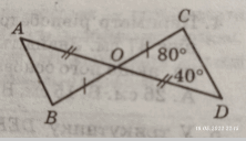 0601plow-39aa-222x128.png
