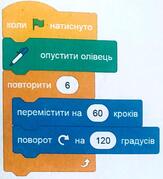 0601plq5-6953-163x179.jpg