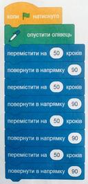 0601plqv-5a8d-128x266.jpg