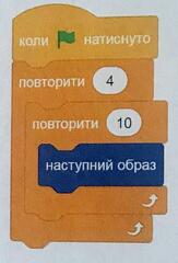 0601plsy-15df-230x339.jpg