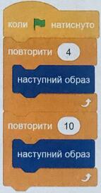 0601pltf-38ee-246x470.jpg