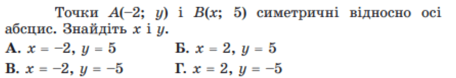 0601ply2-aa81-891x153.png