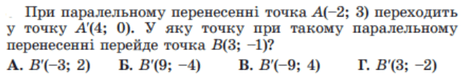 0601plyq-0d9e-665x105.png