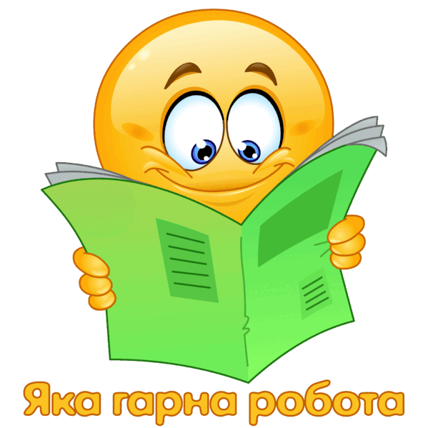 0601pm0d-81f1-599x599.png