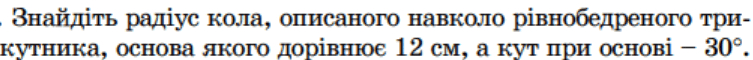0601pm1l-6dab-753x60.png