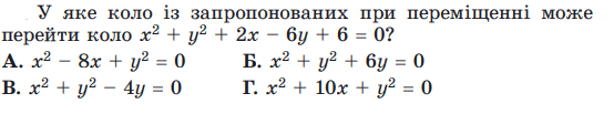 0601pm3o-6897-554x103.png