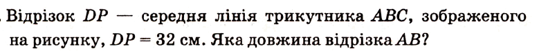 0601pma3-9acf-805x74.png