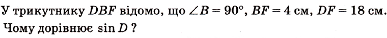 0601pme8-8f55-760x75.png