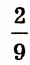 0601pmf4-75b0-30x65.png