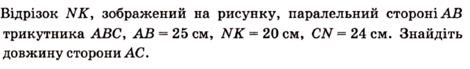0601pmgr-4f1d-482x72.png