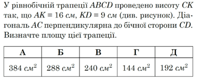 0601pmhg-c42b-394x162.png
