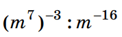 0601pmjk-a122-178x55.png