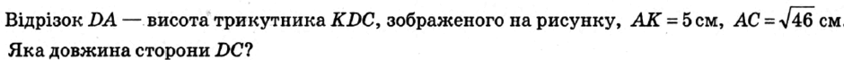 0601pmm5-1667-940x67.png