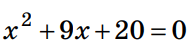 0601pmo9-011b-191x49.png