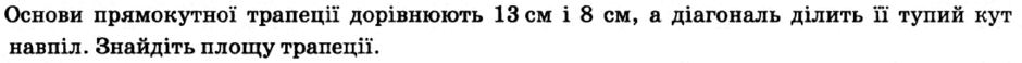 0601pmpq-86f3-940x58.png
