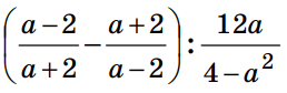 0601pmqm-98d3-258x84.png