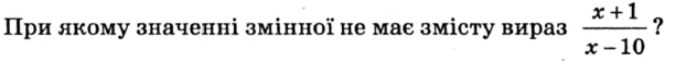 0601pmyy-7856-612x57.png