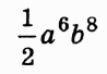 0601pn0i-ba94-98x68.png