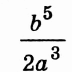 0601pn0p-56c0-72x72.png