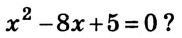 0601pn38-58b2-182x38.png