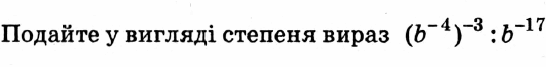0601pn62-f57d-546x67.png