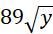 0601pnan-ceda-53x34.png