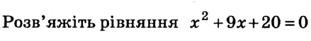 0601pnbk-9e60-439x59.png