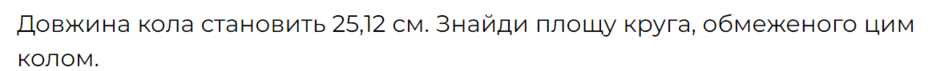 0601pnff-d62e-940x71.png