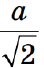0601poek-1513-44x68.png