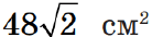 0601pom7-1924-138x34.png