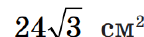 0601pomi-4376-144x37.png