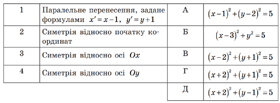 0601pond-174a-940x345.png