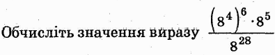 0601pp2l-e10a-395x80.png